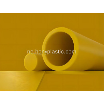 Tivar® DS FG fg लगन्तो खाद्य ग्रेड uhmwpe